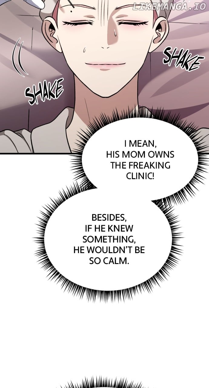 I will steal your place chapter 41 page 3