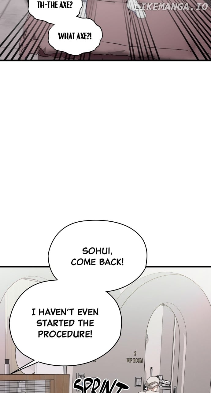 I will steal your place chapter 41 page 7