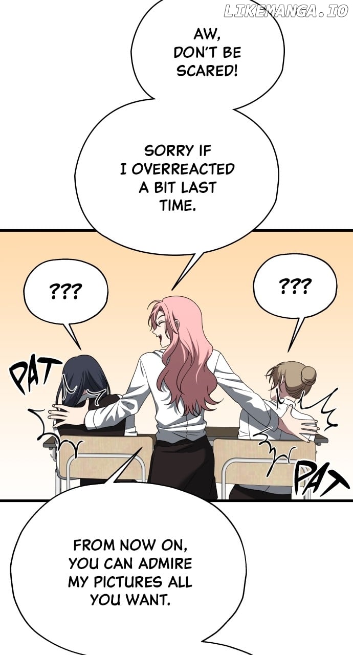 I will steal your place chapter 41 page 71