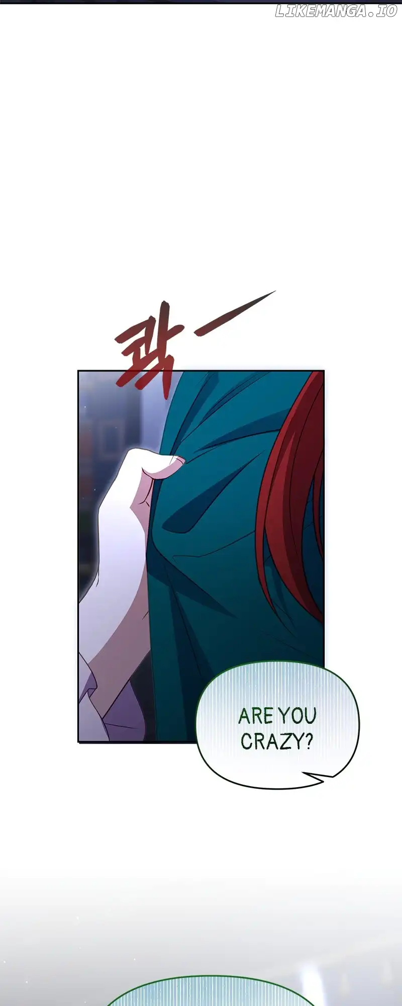 I Vow to Take the Tyrant’s Throne chapter 15 page 41