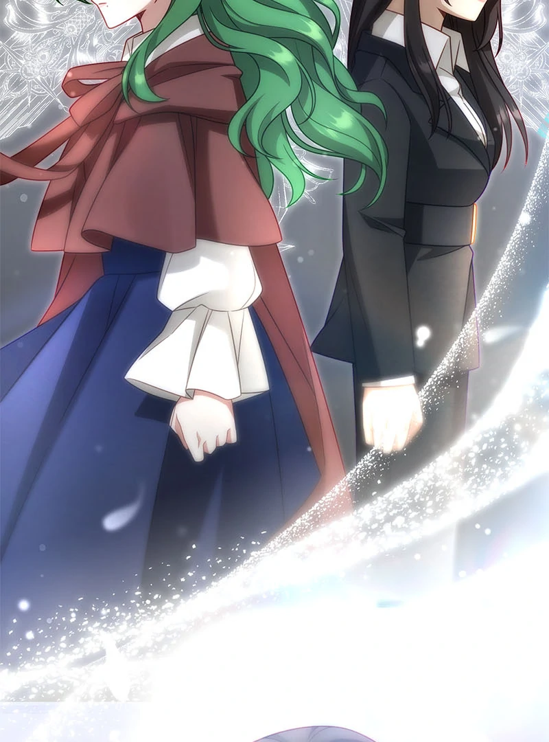 I Vow to Take the Tyrant’s Throne chapter 27 page 45