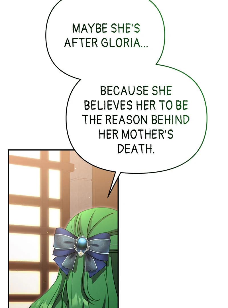 I Vow to Take the Tyrant’s Throne chapter 27 page 69