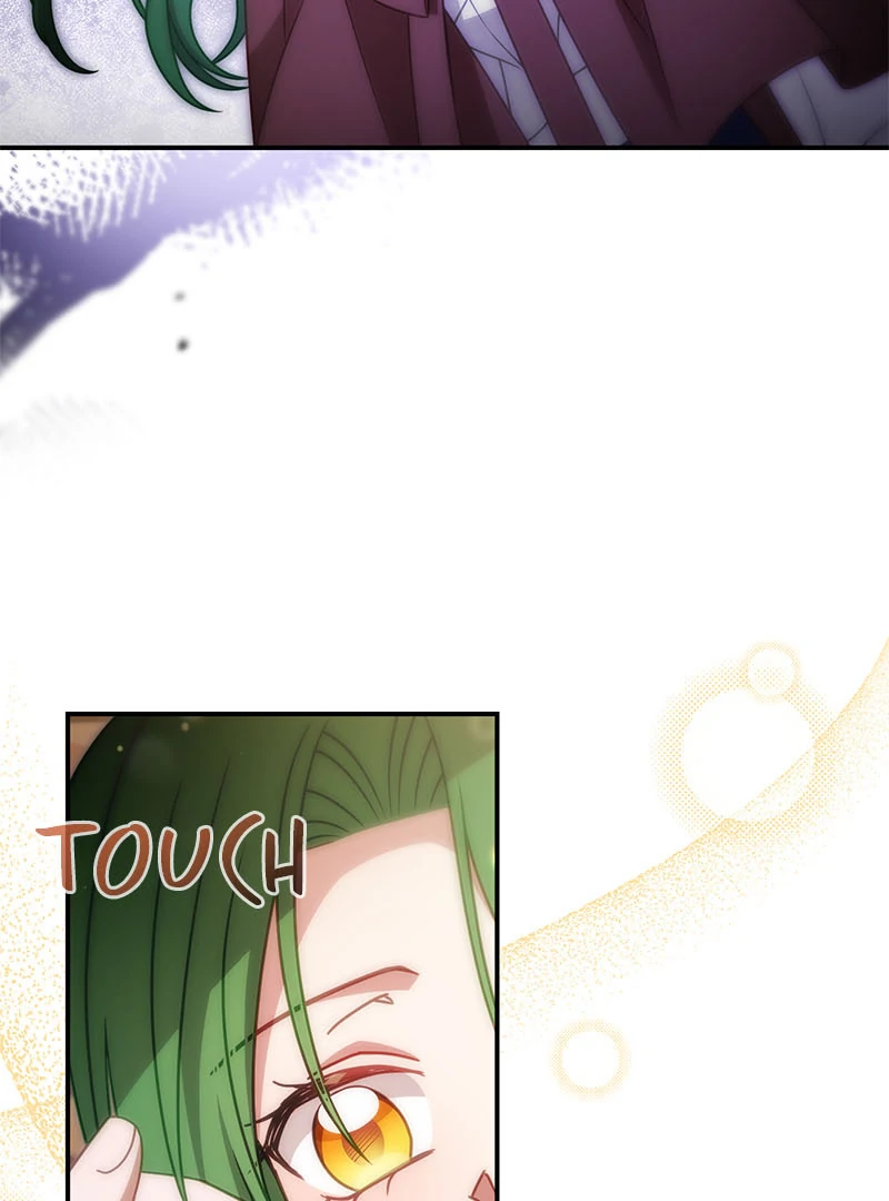 I Vow to Take the Tyrant’s Throne chapter 27 page 75