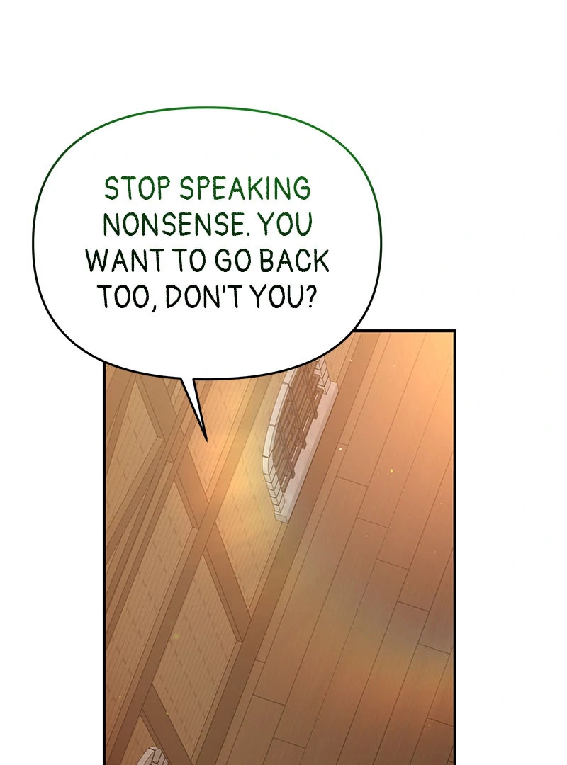 I Vow to Take the Tyrant’s Throne chapter 27 page 83