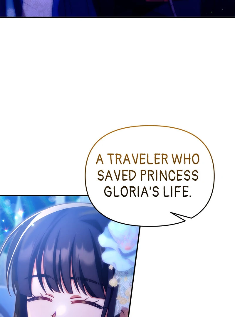 I Vow to Take the Tyrant’s Throne chapter 29 page 25