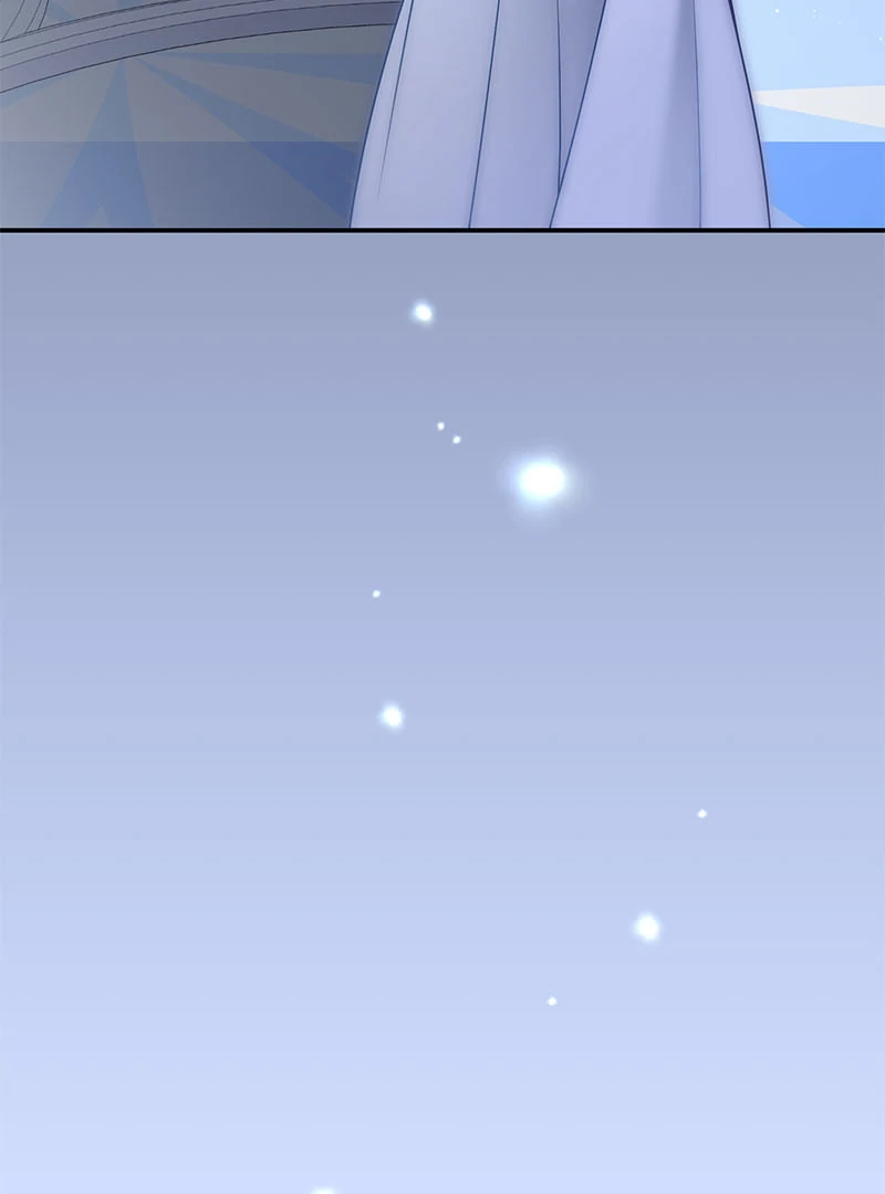I Vow to Take the Tyrant’s Throne chapter 31 page 73