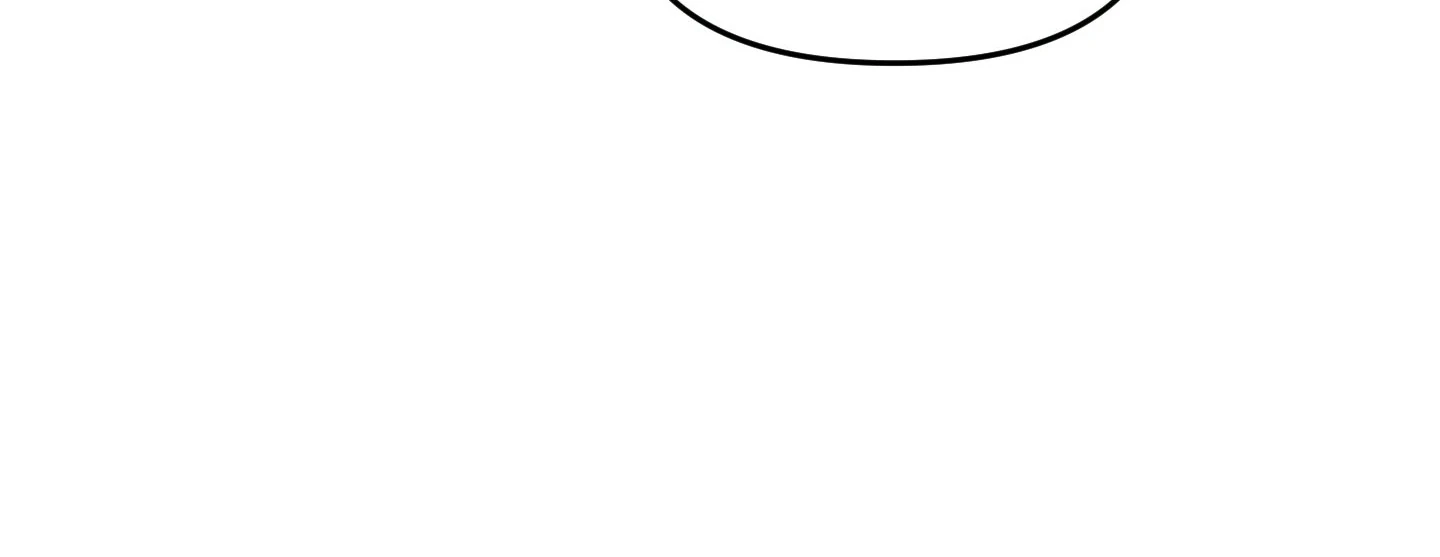 I Vow to Take the Tyrant’s Throne chapter 32 page 111