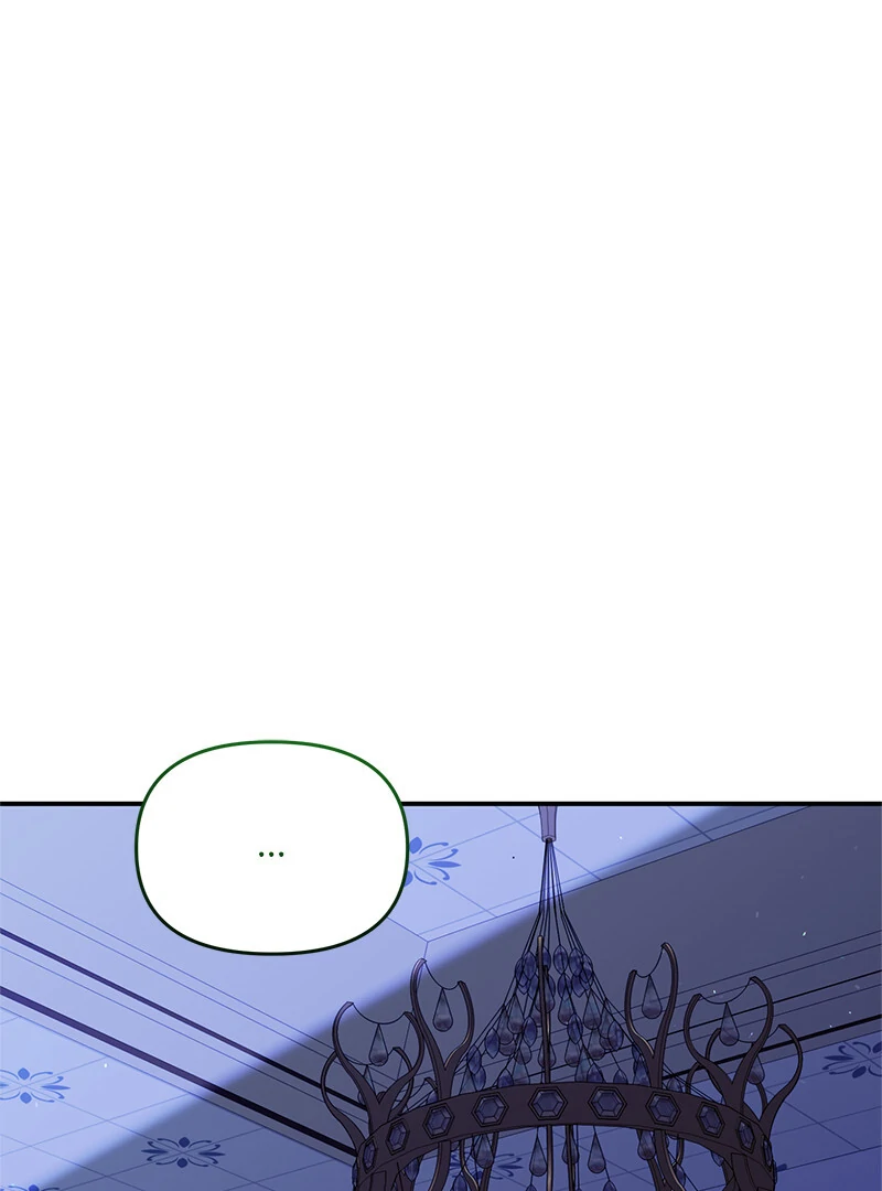 I Vow to Take the Tyrant’s Throne chapter 33 page 2