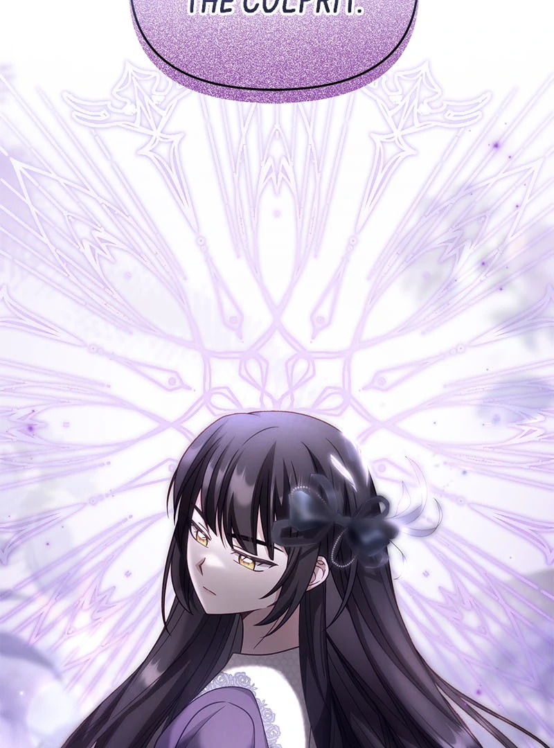 I Vow to Take the Tyrant’s Throne chapter 35 page 59