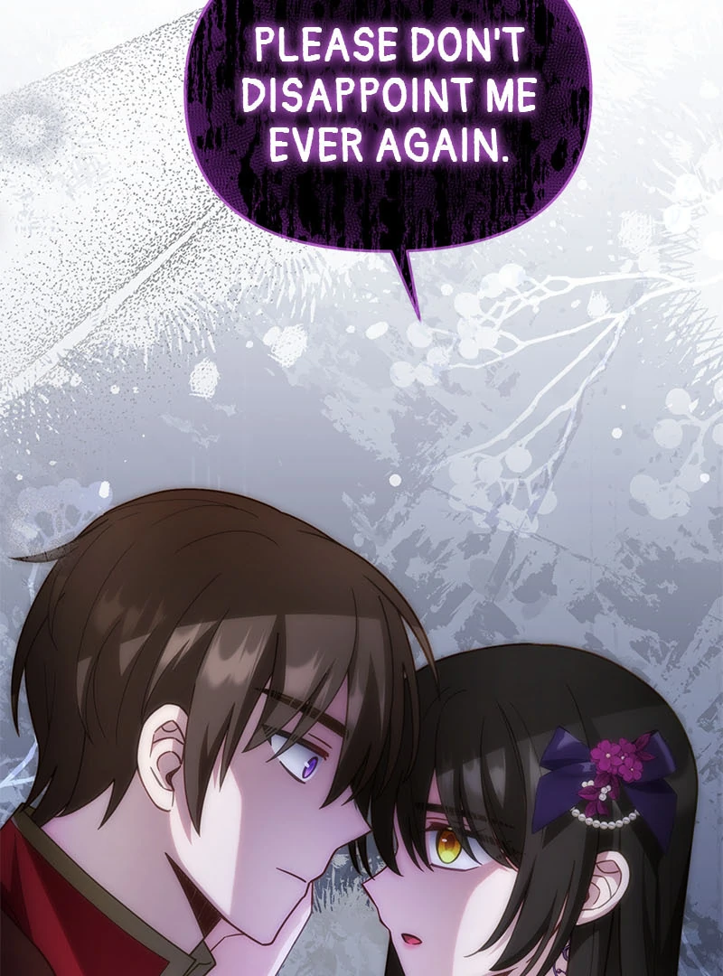 I Vow to Take the Tyrant’s Throne chapter 36 page 37