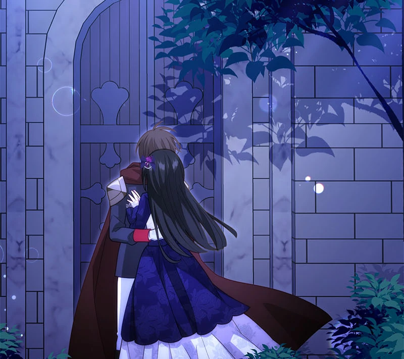 I Vow to Take the Tyrant’s Throne chapter 36 page 44