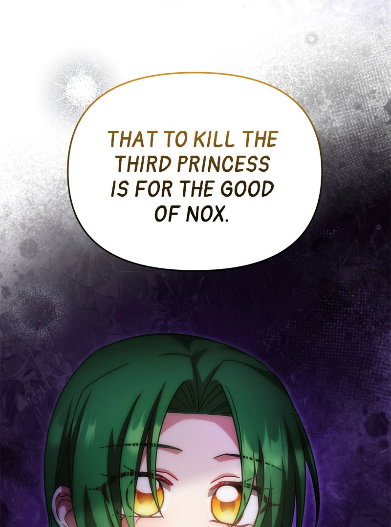 I Vow to Take the Tyrant’s Throne chapter 36 page 59