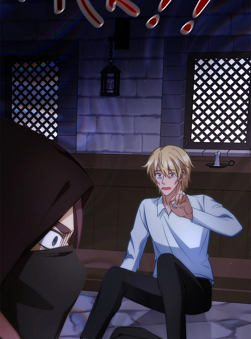 I Vow to Take the Tyrant’s Throne chapter 37 page 69
