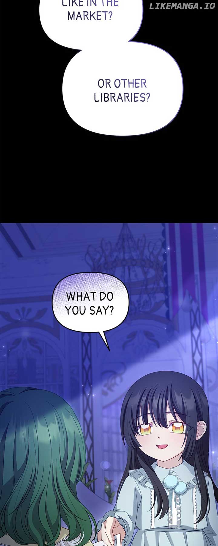 I Vow to Take the Tyrant’s Throne chapter 7 page 16