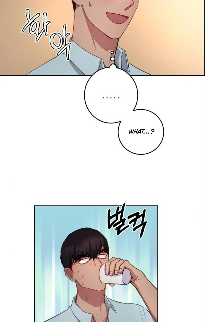 Tiger Cub chapter 10 page 3