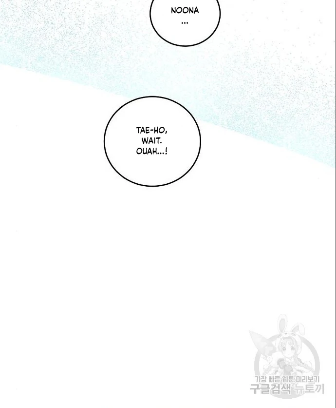 Tiger Cub chapter 10 page 46