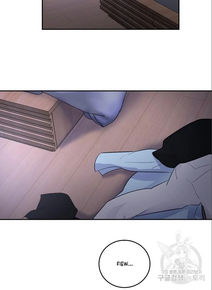 Tiger Cub chapter 10 page 57