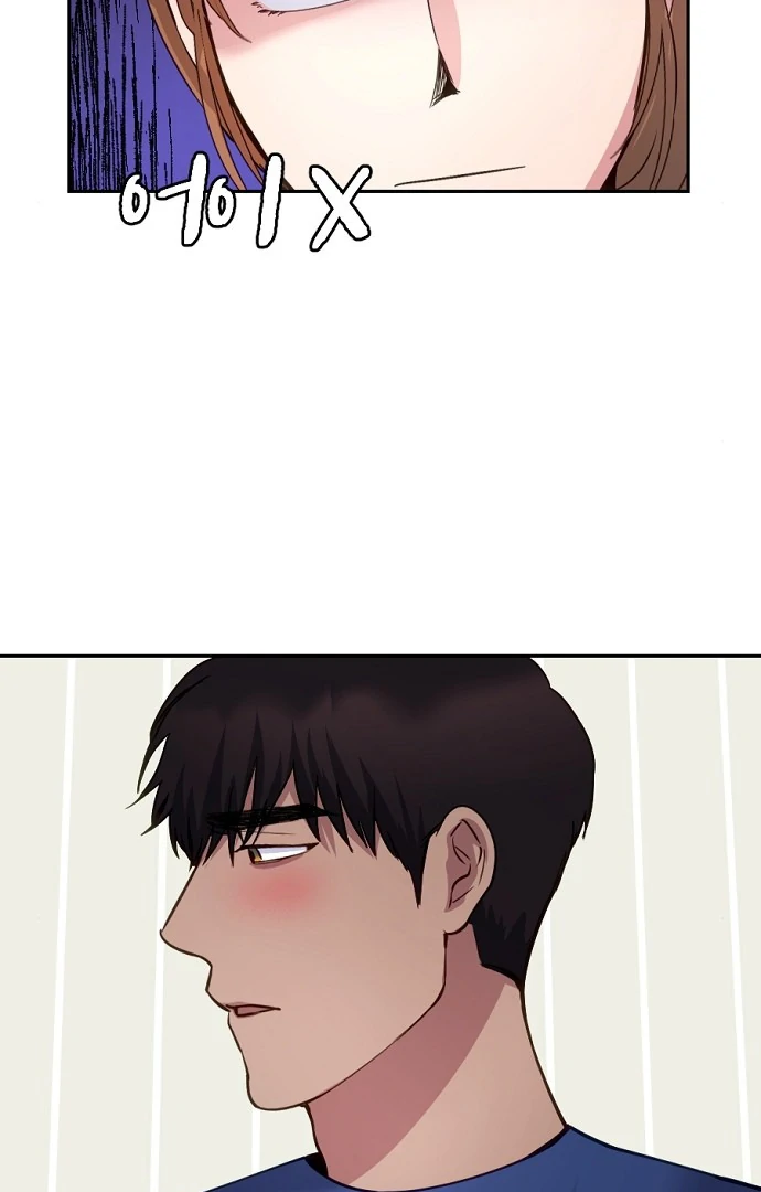Tiger Cub chapter 13 page 19