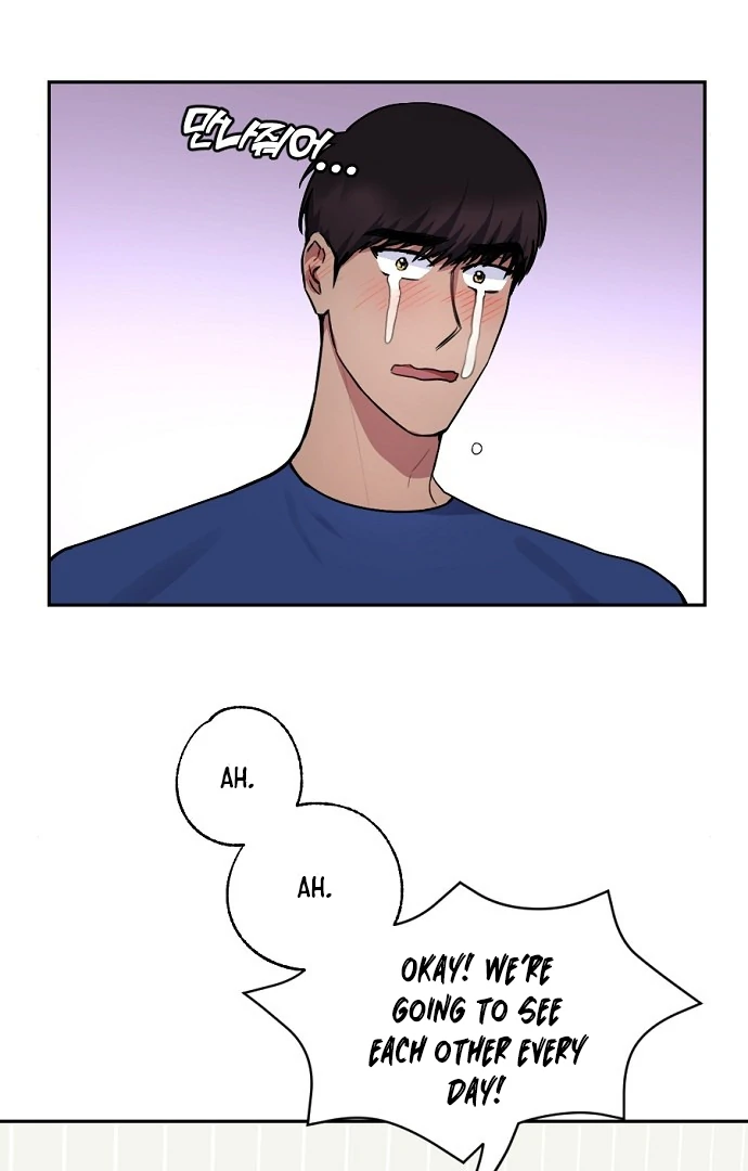 Tiger Cub chapter 13 page 27