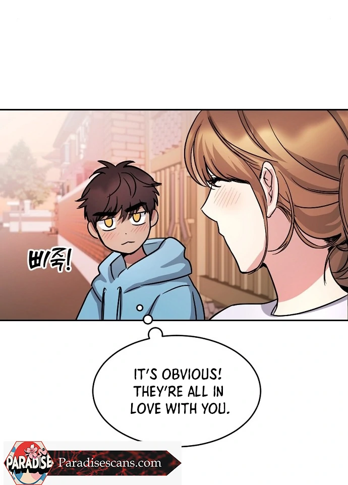Tiger Cub chapter 13 page 67