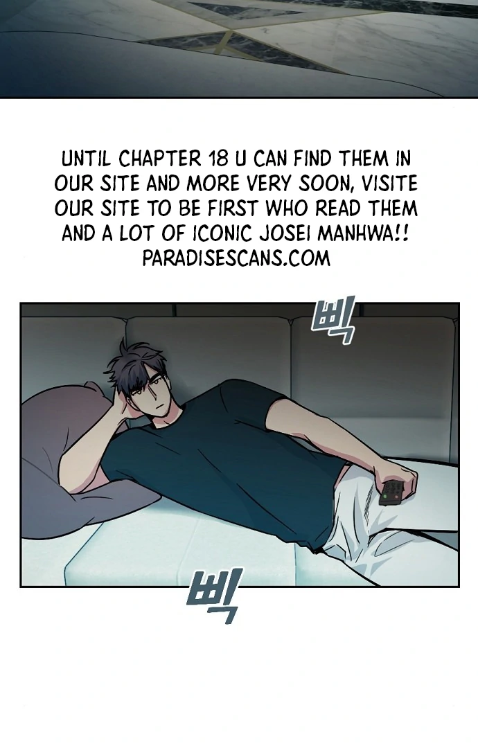 Tiger Cub chapter 13 page 71