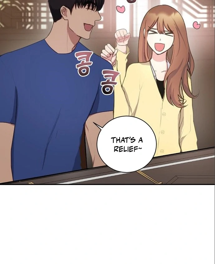 Tiger Cub chapter 16 page 12