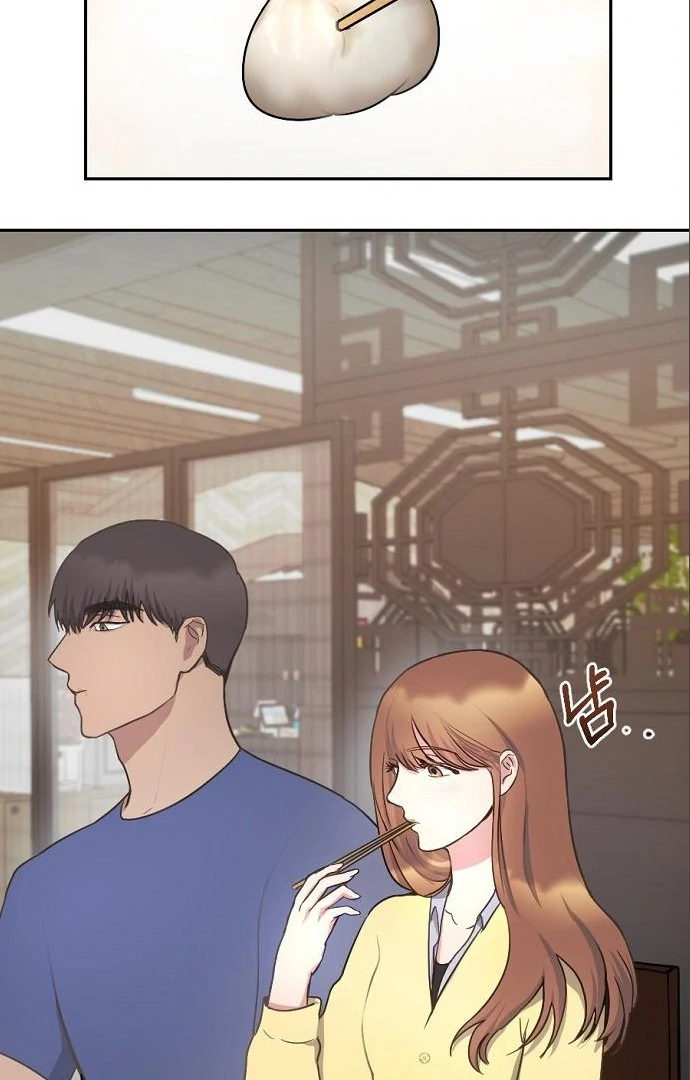 Tiger Cub chapter 16 page 16