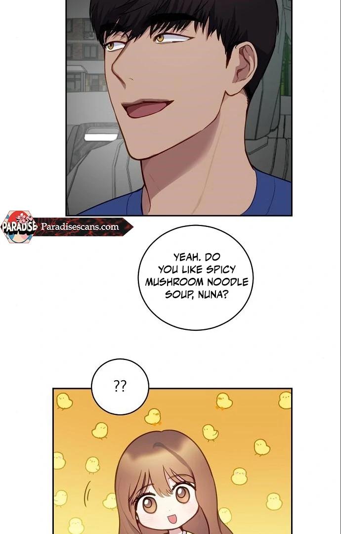Tiger Cub chapter 17 page 3