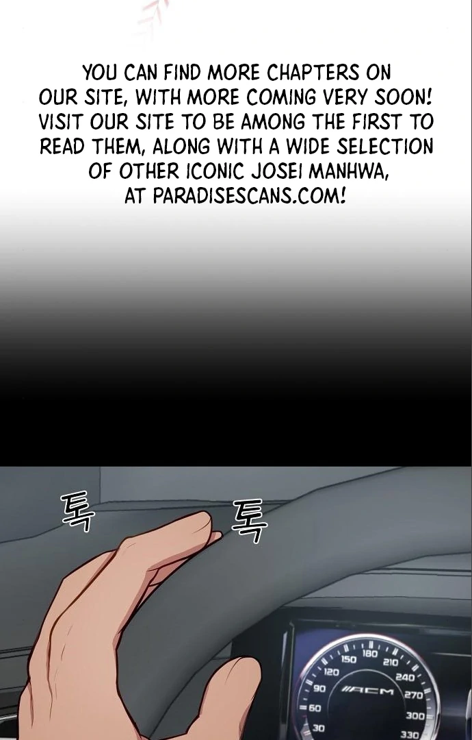 Tiger Cub chapter 17 page 19