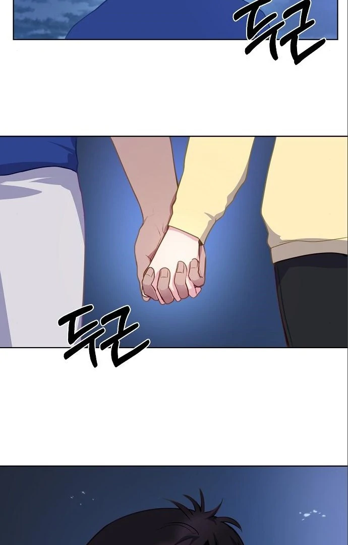 Tiger Cub chapter 17 page 39