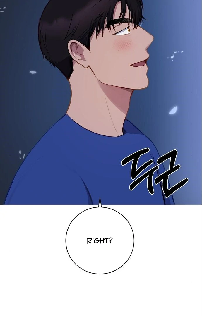 Tiger Cub chapter 17 page 40