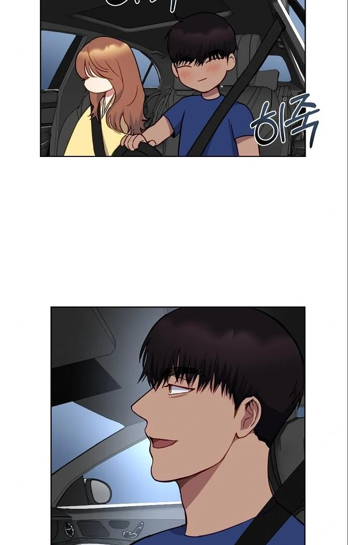 Tiger Cub chapter 17 page 43