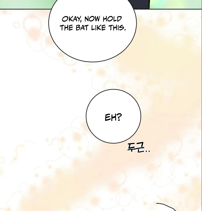 Tiger Cub chapter 17 page 64