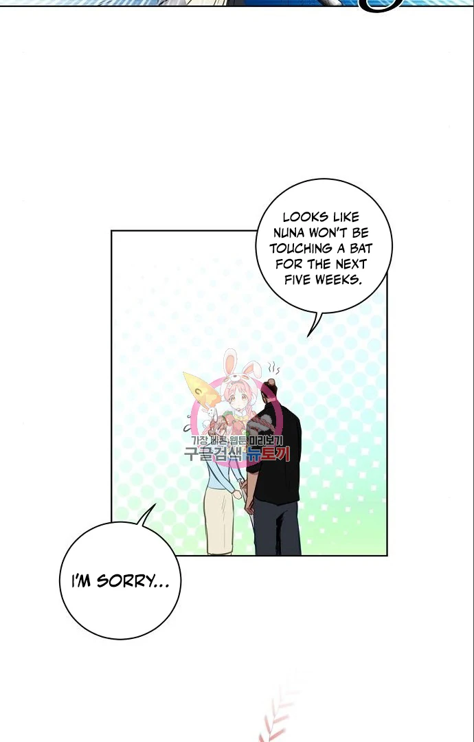 Tiger Cub chapter 18 page 7