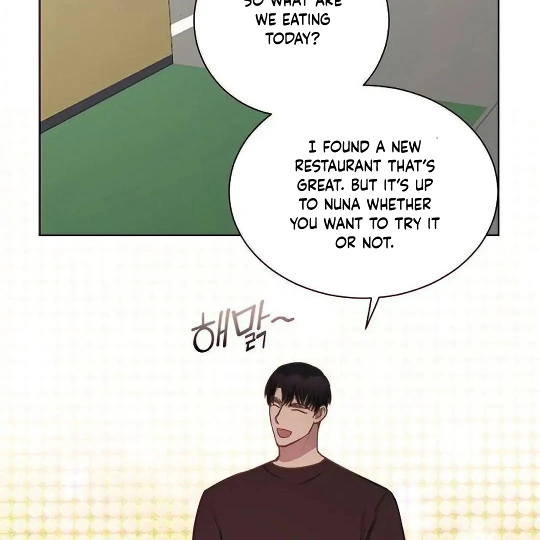 Tiger Cub chapter 20 page 33