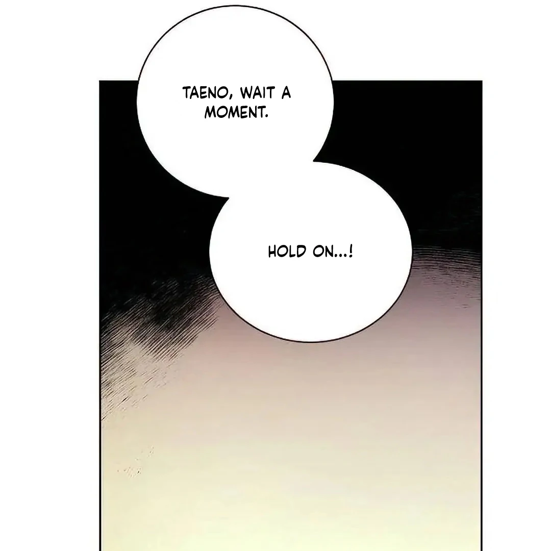 Tiger Cub chapter 20 page 66