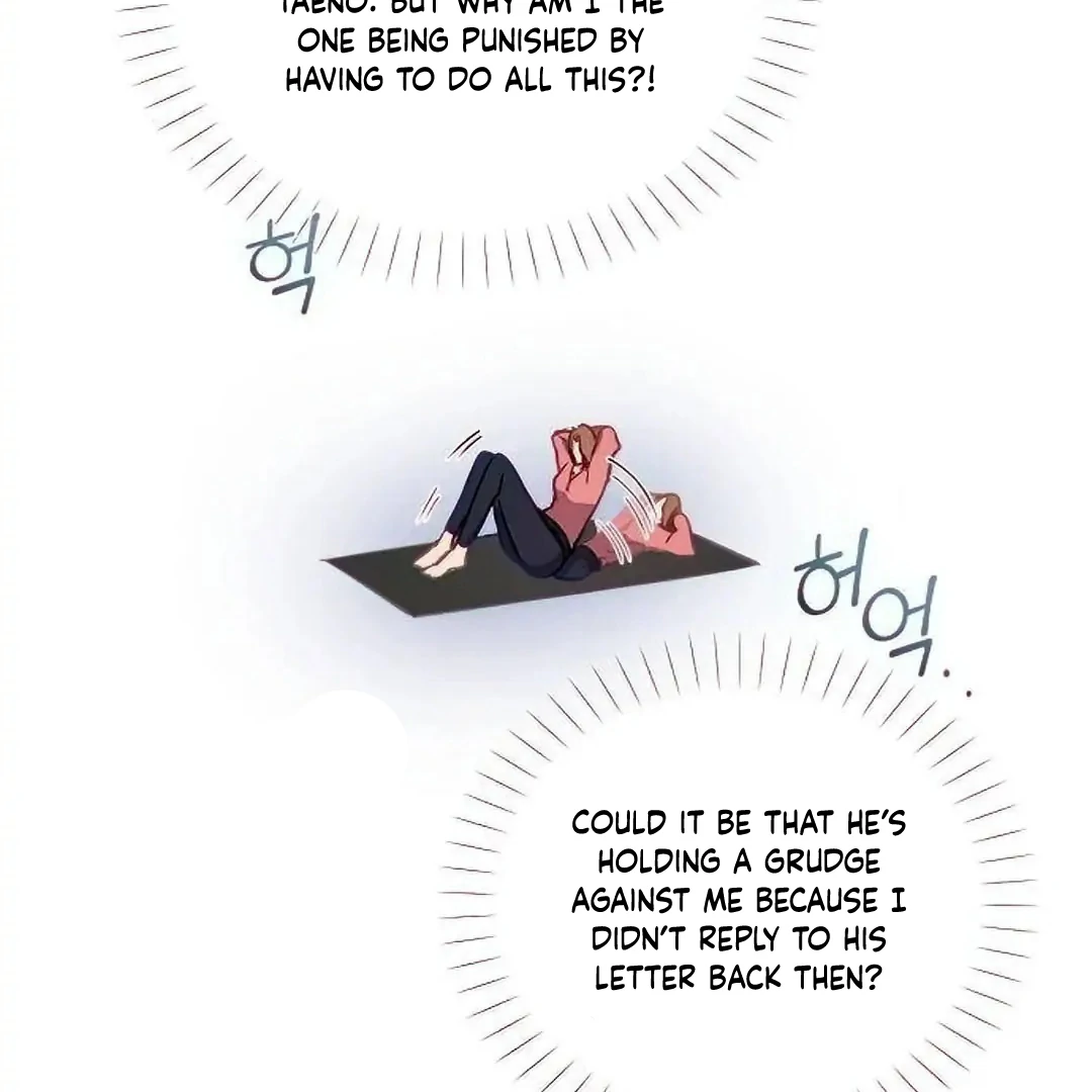 Tiger Cub chapter 20 page 78