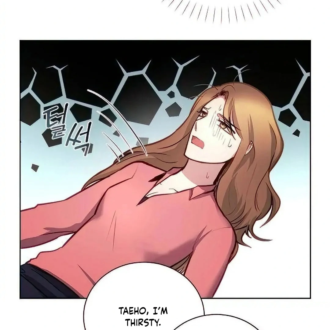 Tiger Cub chapter 20 page 79