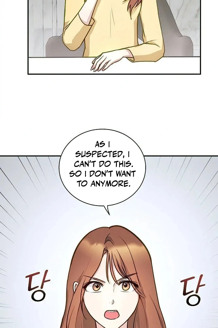 Tiger Cub chapter 21 page 35