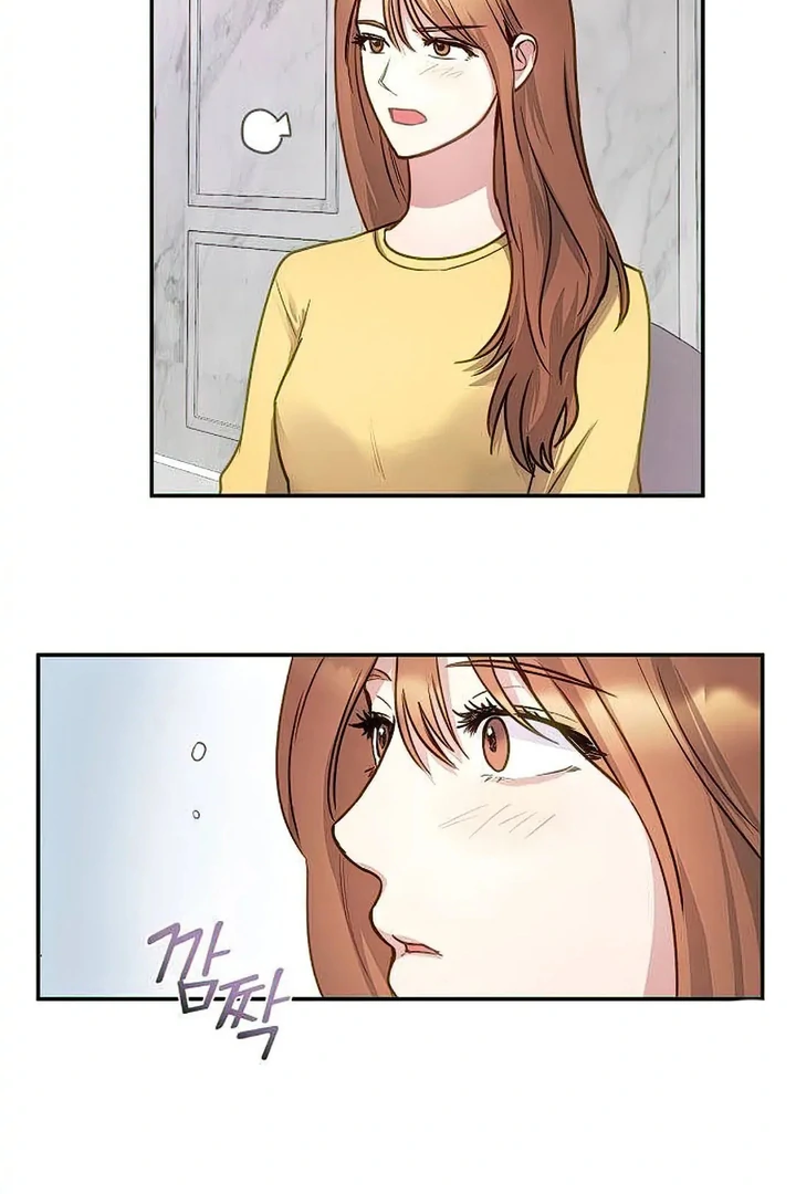 Tiger Cub chapter 21 page 41
