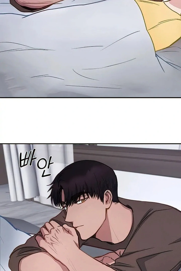 Tiger Cub chapter 21 page 64