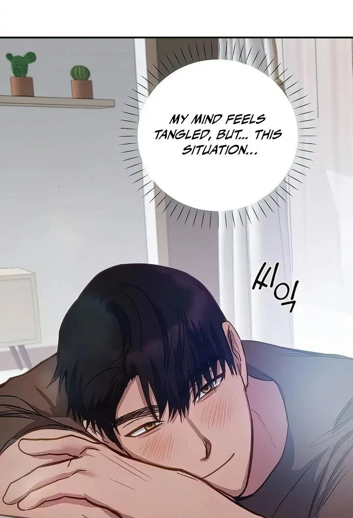 Tiger Cub chapter 21 page 70