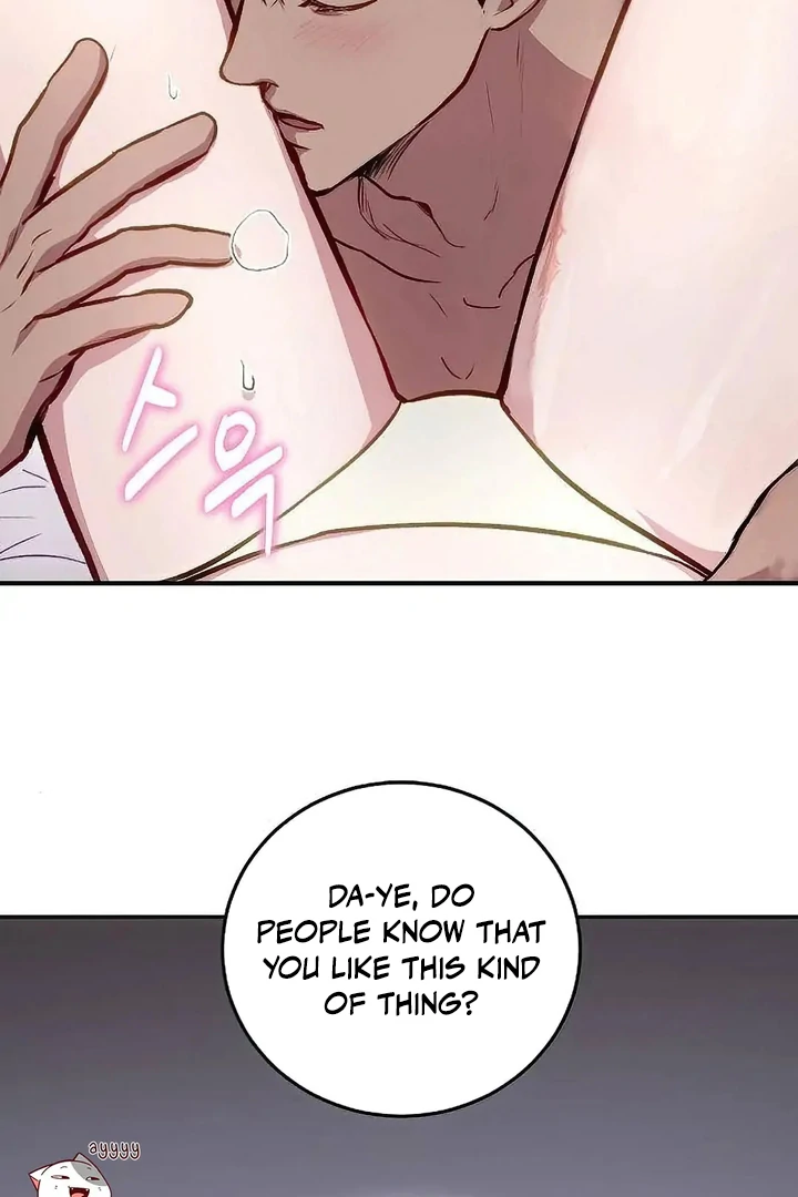 Tiger Cub chapter 23 page 26