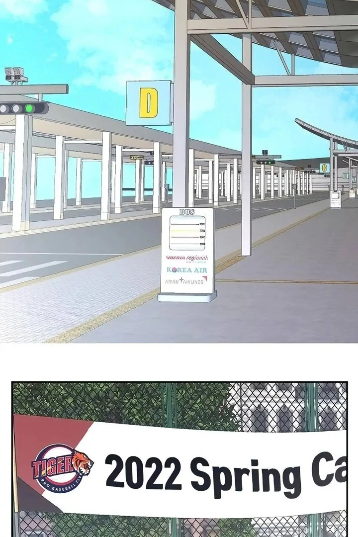 Tiger Cub chapter 23 page 61