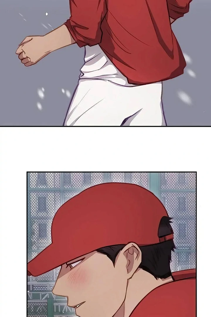 Tiger Cub chapter 23 page 66