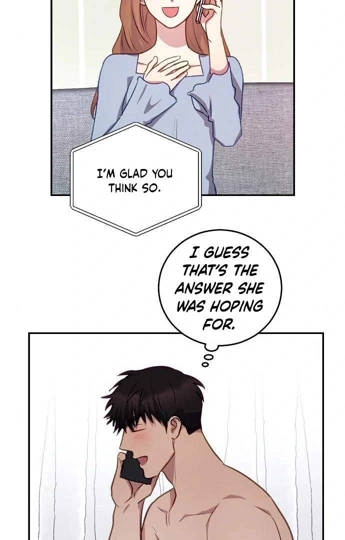Tiger Cub chapter 24 page 12