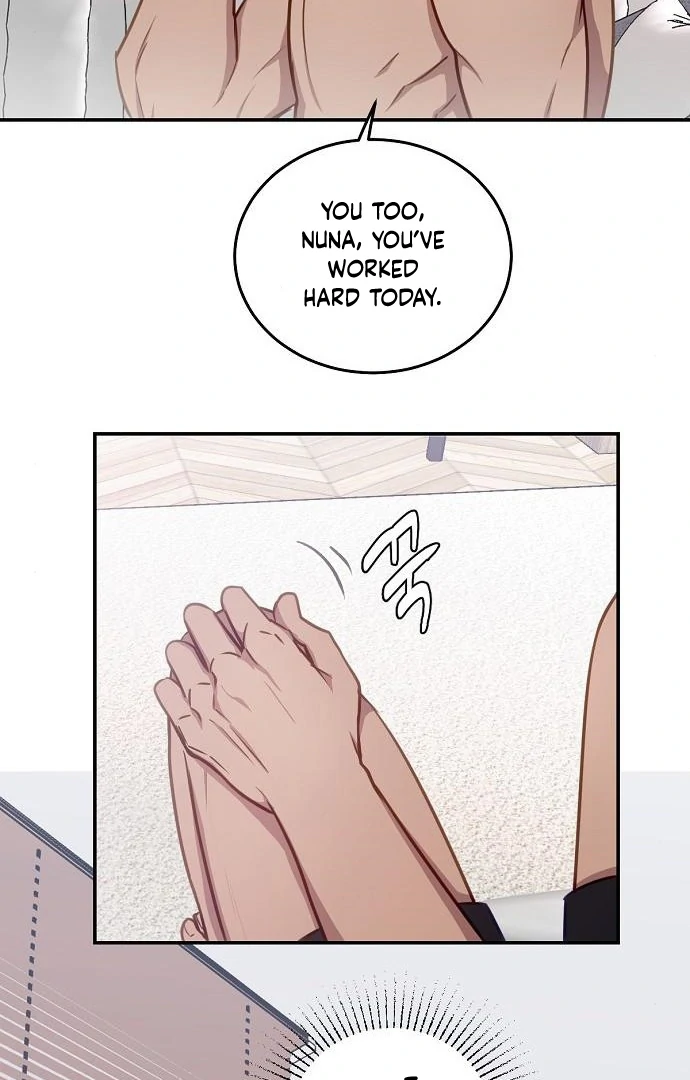 Tiger Cub chapter 24 page 18