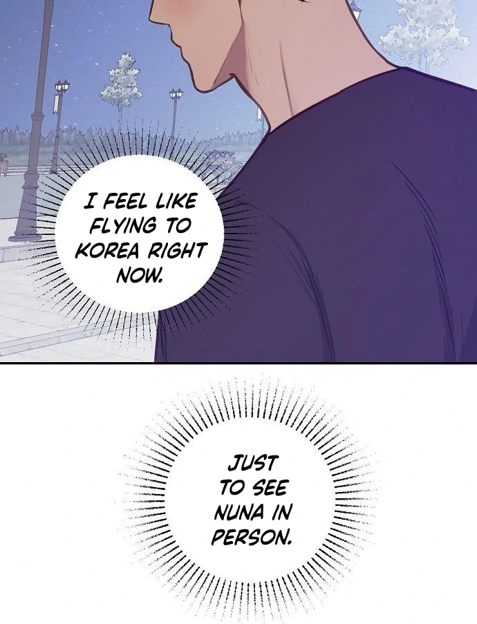 Tiger Cub chapter 24 page 54