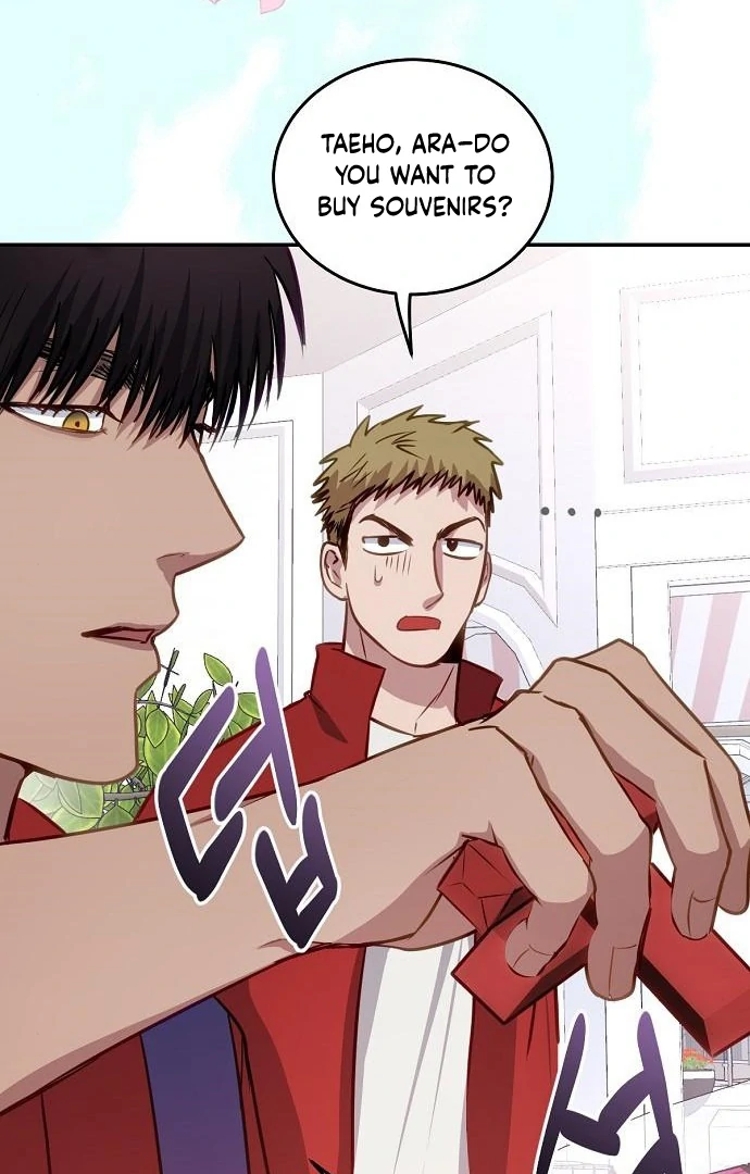 Tiger Cub chapter 24 page 65