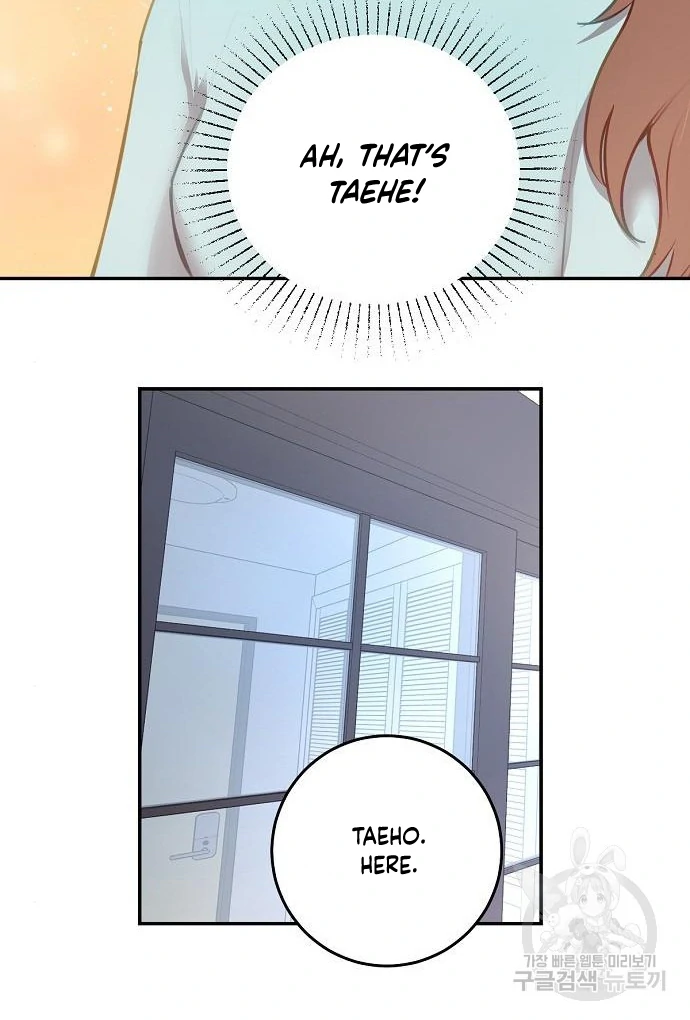 Tiger Cub chapter 25 page 57